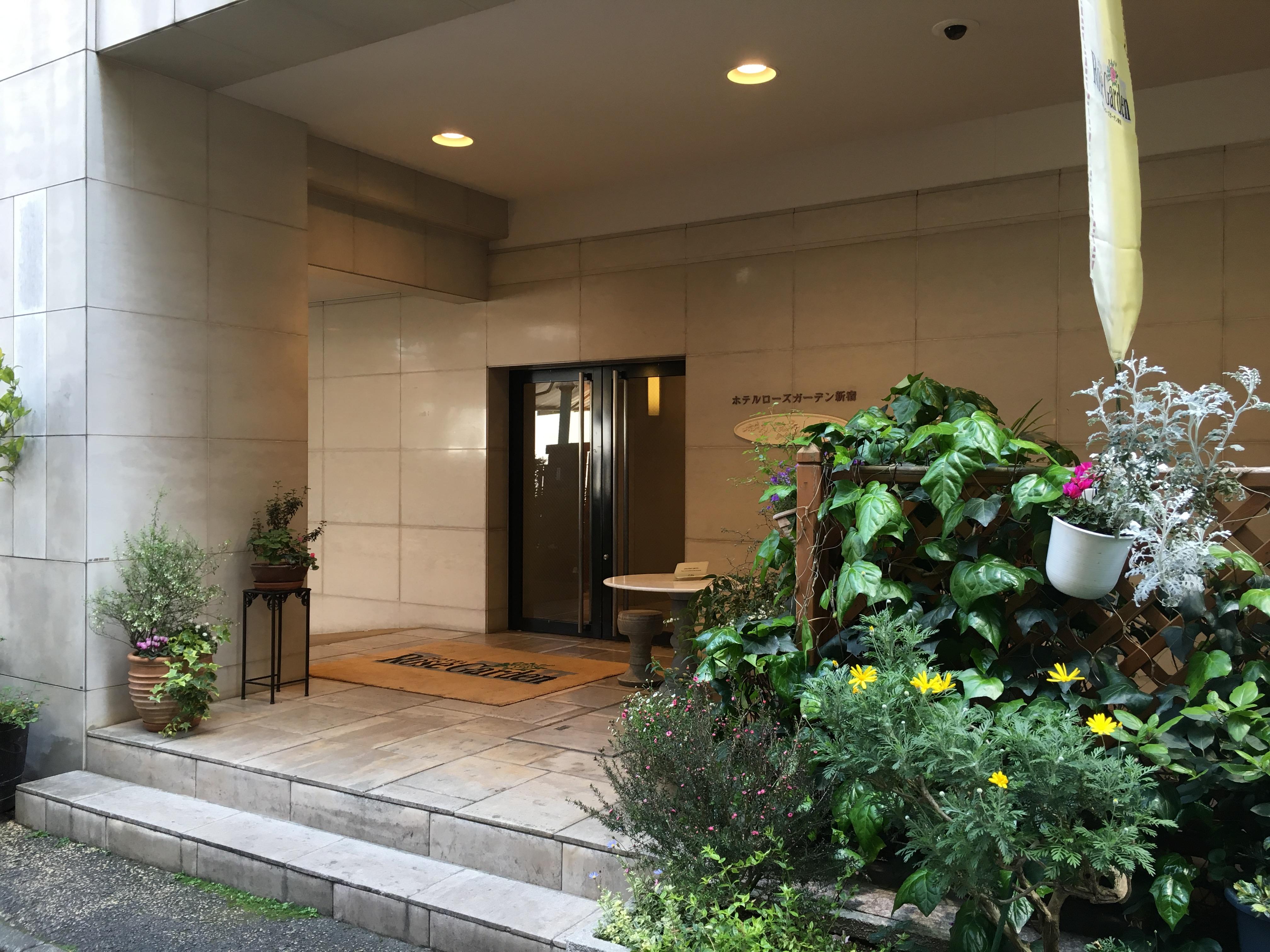 Hotel Rose Garden Shinjuku Tokio Zewnętrze zdjęcie