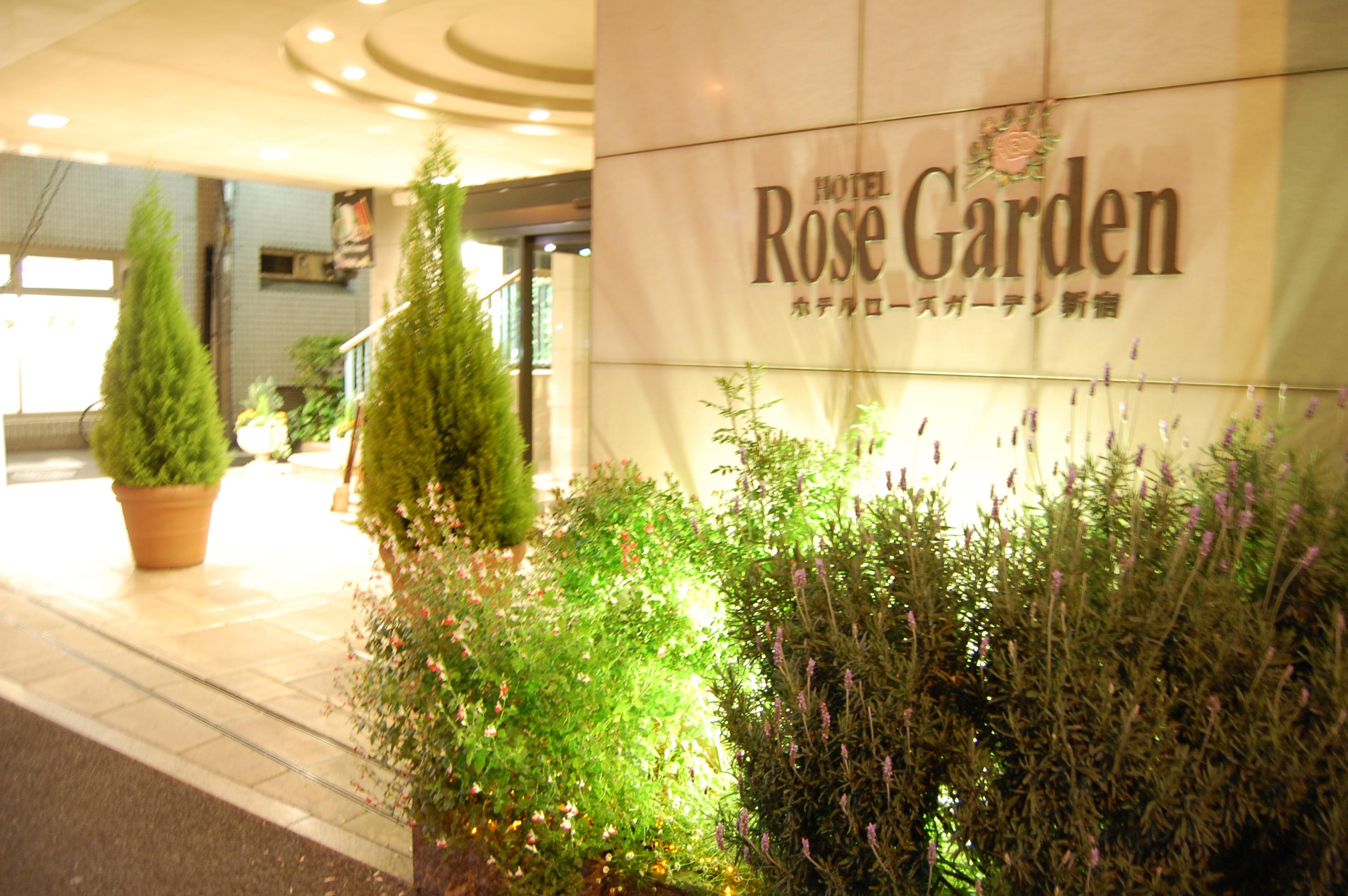 Hotel Rose Garden Shinjuku Tokio Zewnętrze zdjęcie