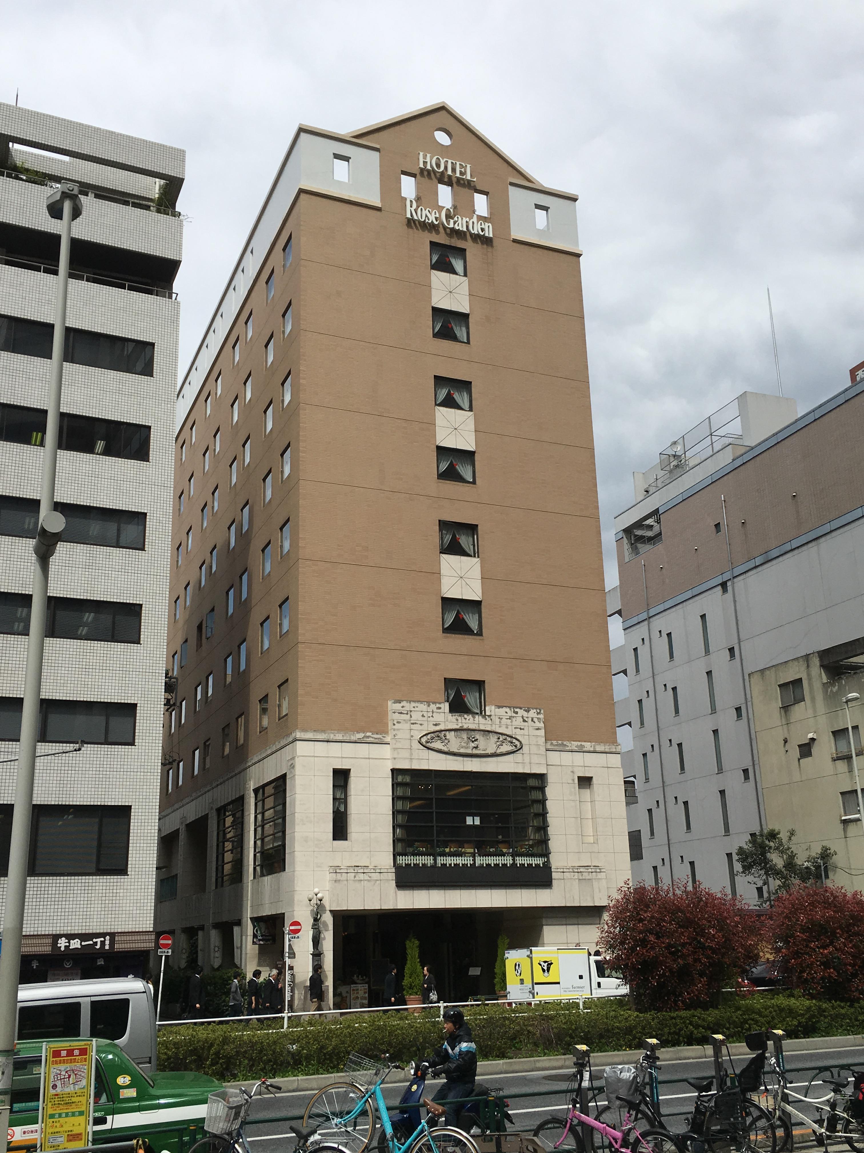 Hotel Rose Garden Shinjuku Tokio Zewnętrze zdjęcie