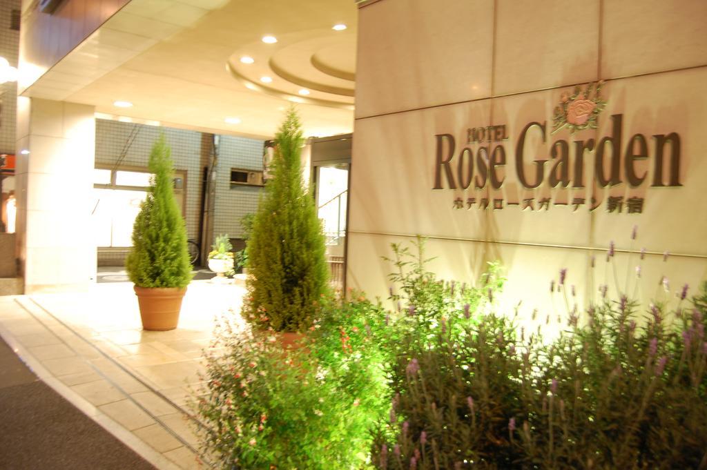 Hotel Rose Garden Shinjuku Tokio Zewnętrze zdjęcie